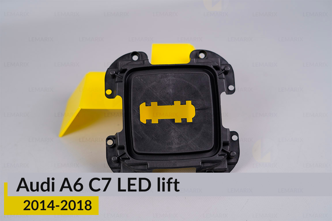 Кришка ковпак заглушка фари Audi A6 C7 LED (2014-2018) рест середня ліва/права