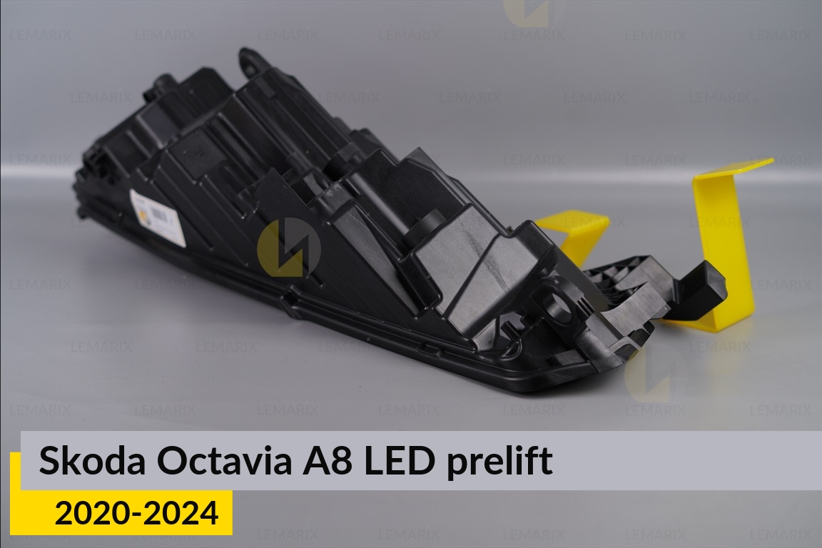 Корпус фари Skoda Octavia A8 LED (2020-2024) дорест правий