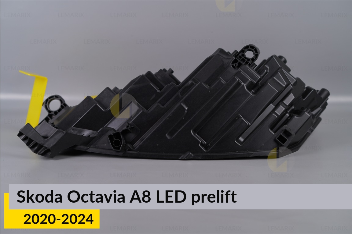 Корпус фари Skoda Octavia A8 LED (2020-2024) дорест правий
