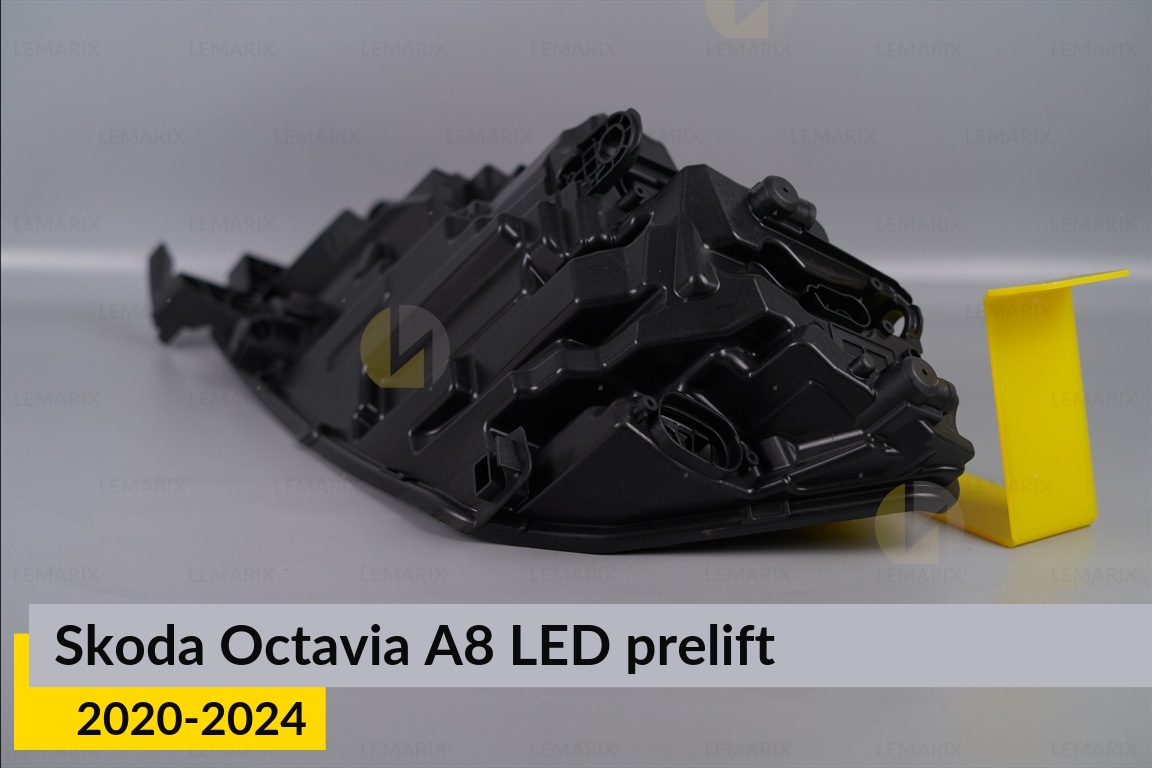 Корпус фари Skoda Octavia A8 LED (2020-2024) дорест правий