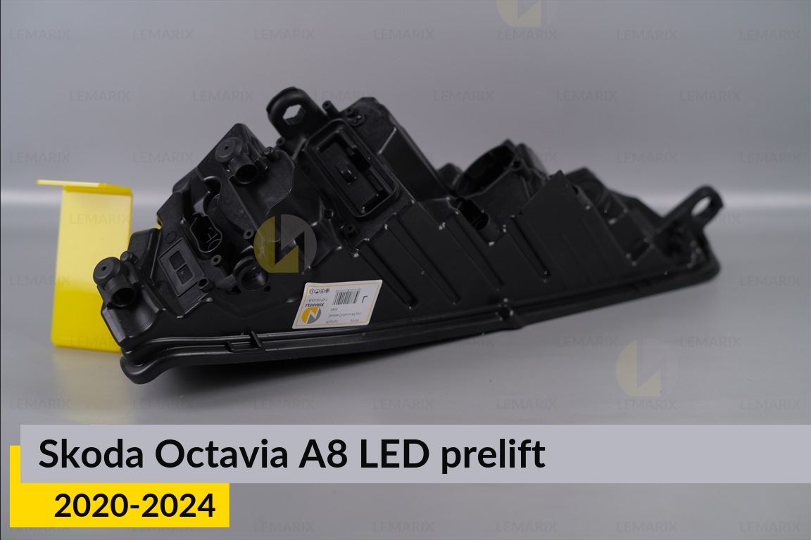 Корпус фари Skoda Octavia A8 LED (2020-2024) дорест правий