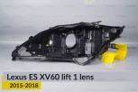 Корпус фари Lexus ES XV60 1 лінза (2015-2018) рест лівий