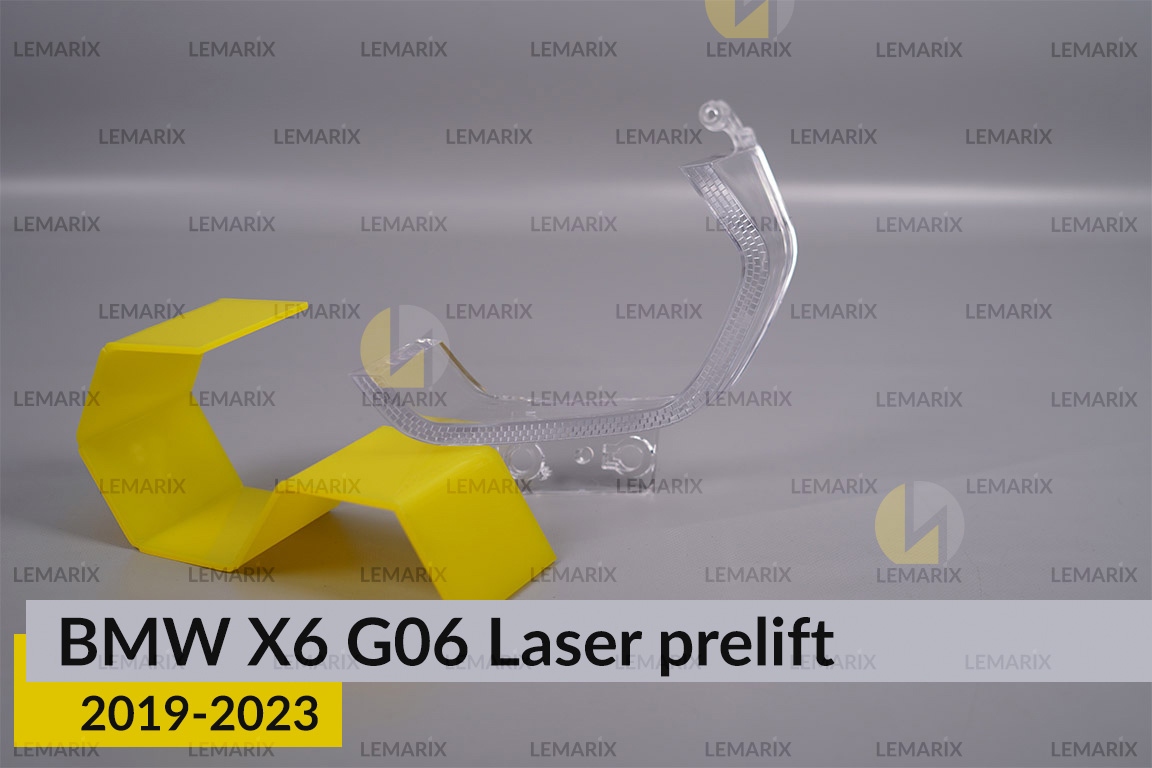Блок світловода фари BMW X6 G06 Laser (2019-2023) дорест великий зовнішній лівий