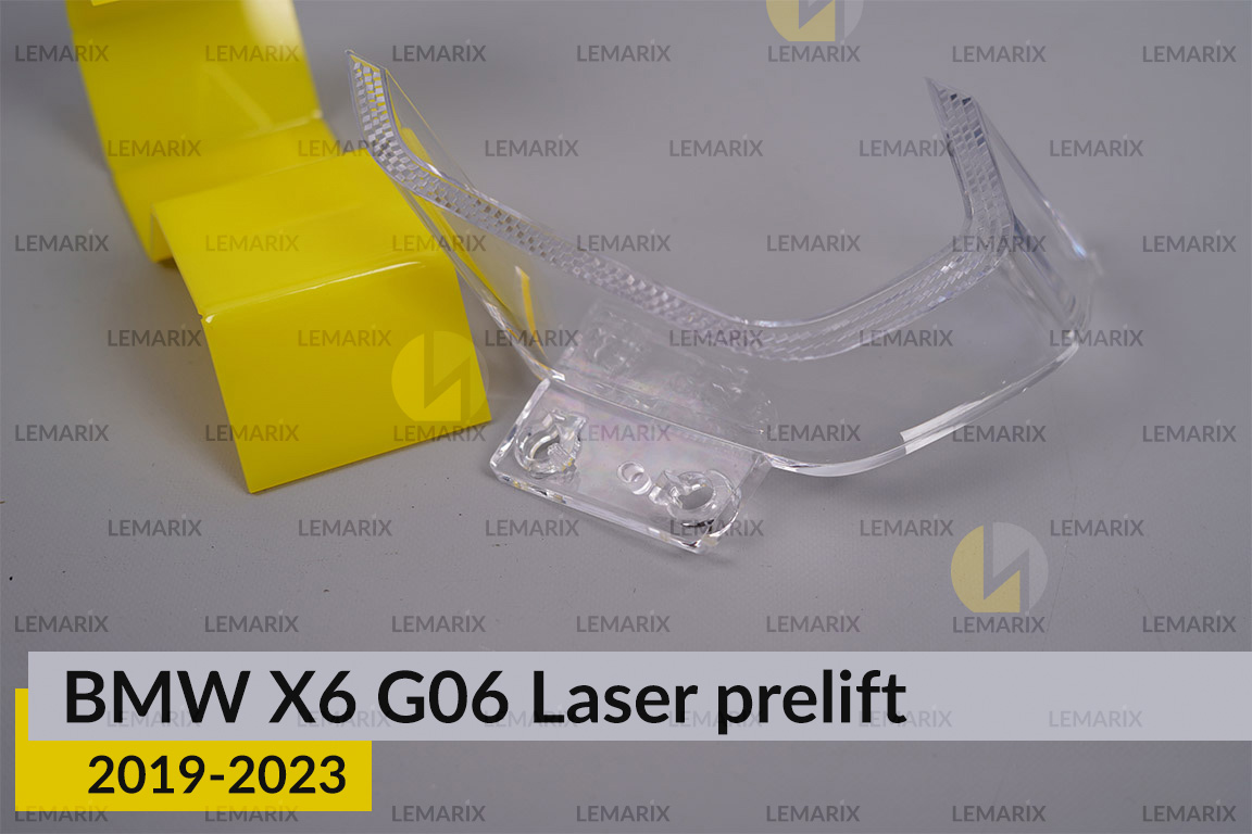 Блок світловода фари BMW X6 G06 Laser (2019-2023) дорест великий зовнішній лівий