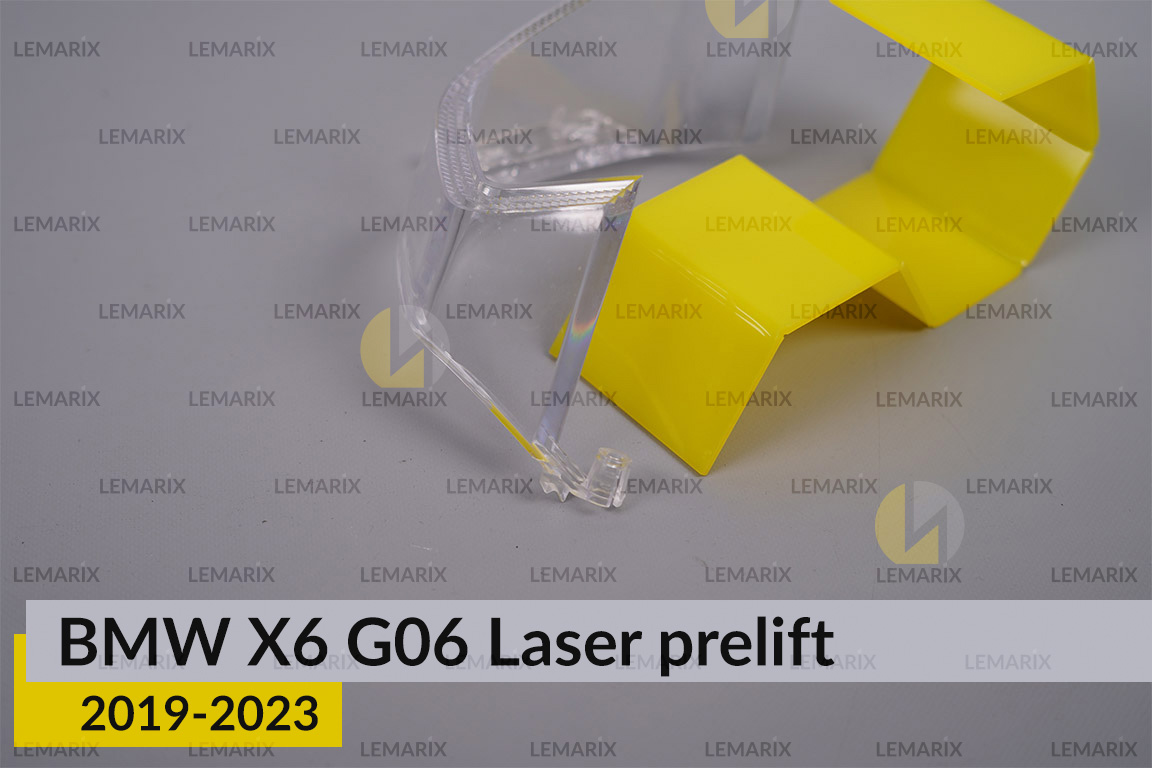 Блок світловода фари BMW X6 G06 Laser (2019-2023) дорест великий зовнішній лівий