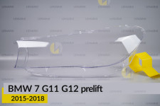 Скло фари BMW 7 G11 G12 (2015-2018) дорест ліве