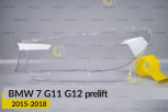 Скло фари BMW 7 G11 G12 (2015-2018) дорест ліве