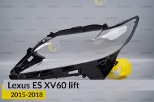 Скло фари Lexus ES XV60 (2015-2018) рест ліве