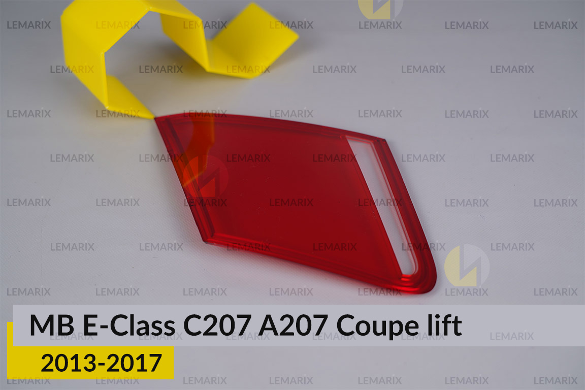 Скло заднього ліхтаря внутрішнє в кришці багажника Mercedes-Benz E-Class C207 Coupe (2013-2017) рест праве
