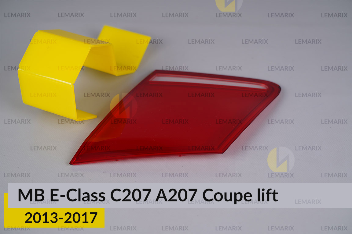 Скло заднього ліхтаря внутрішнє в кришці багажника Mercedes-Benz E-Class C207 Coupe (2013-2017) рест праве