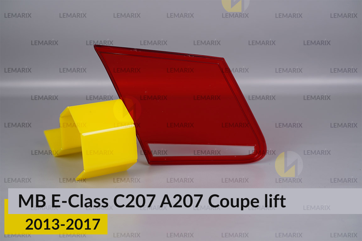 Скло заднього ліхтаря внутрішнє в кришці багажника Mercedes-Benz E-Class C207 Coupe (2013-2017) рест праве
