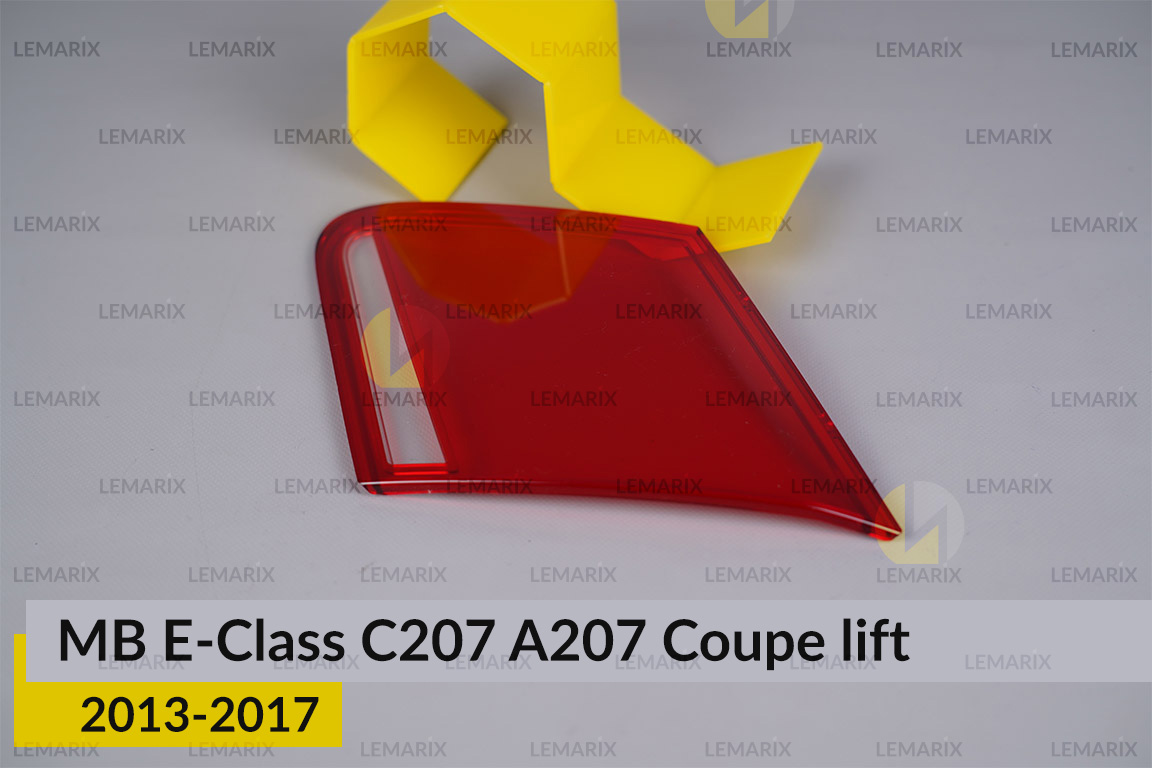 Скло заднього ліхтаря внутрішнє в кришці багажника Mercedes-Benz E-Class C207 Coupe (2013-2017) рест праве