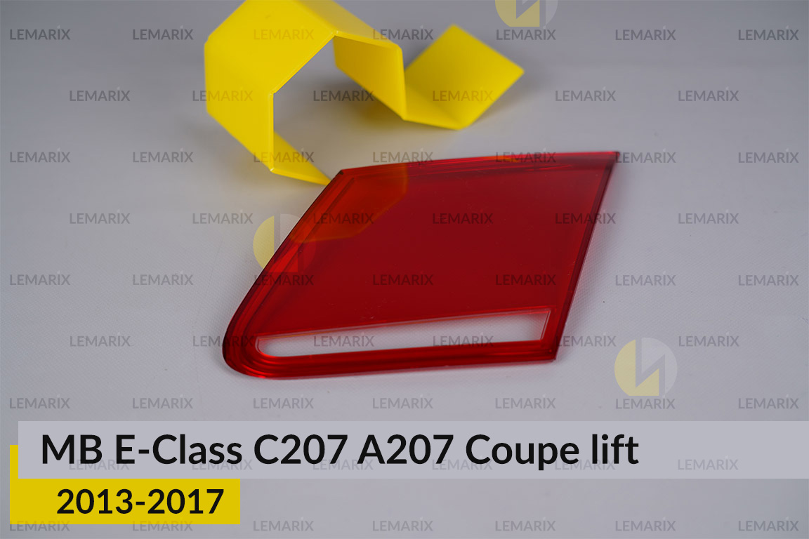Скло заднього ліхтаря внутрішнє в кришці багажника Mercedes-Benz E-Class C207 Coupe (2013-2017) рест праве