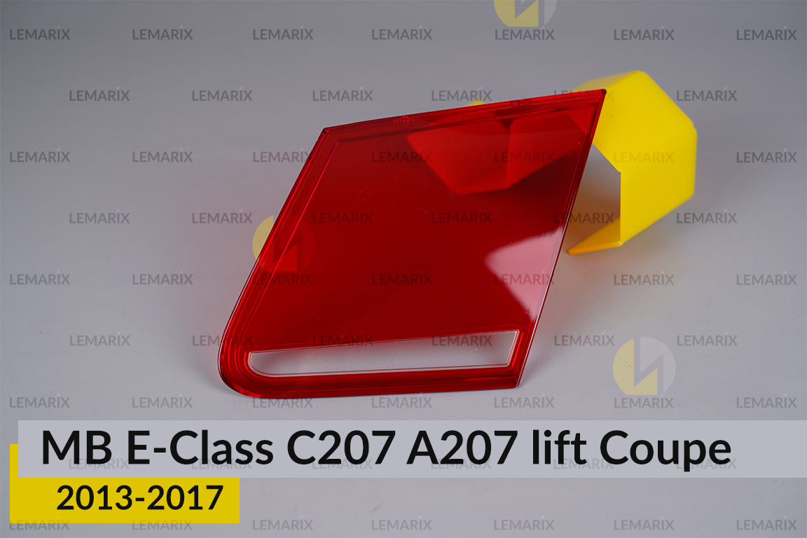 Скло заднього ліхтаря внутрішнє в кришці багажника Mercedes-Benz E-Class C207 Coupe (2013-2017) рест праве