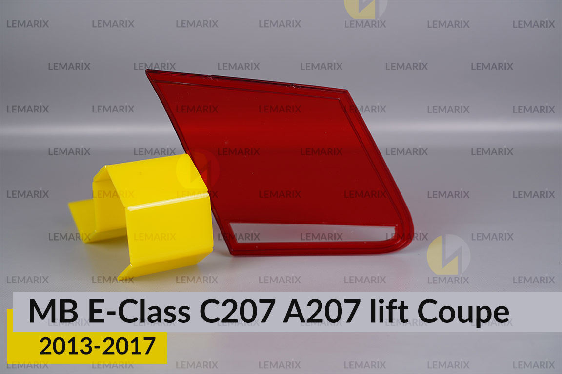 Скло заднього ліхтаря внутрішнє в кришці багажника Mercedes-Benz E-Class C207 Coupe (2013-2017) рест праве