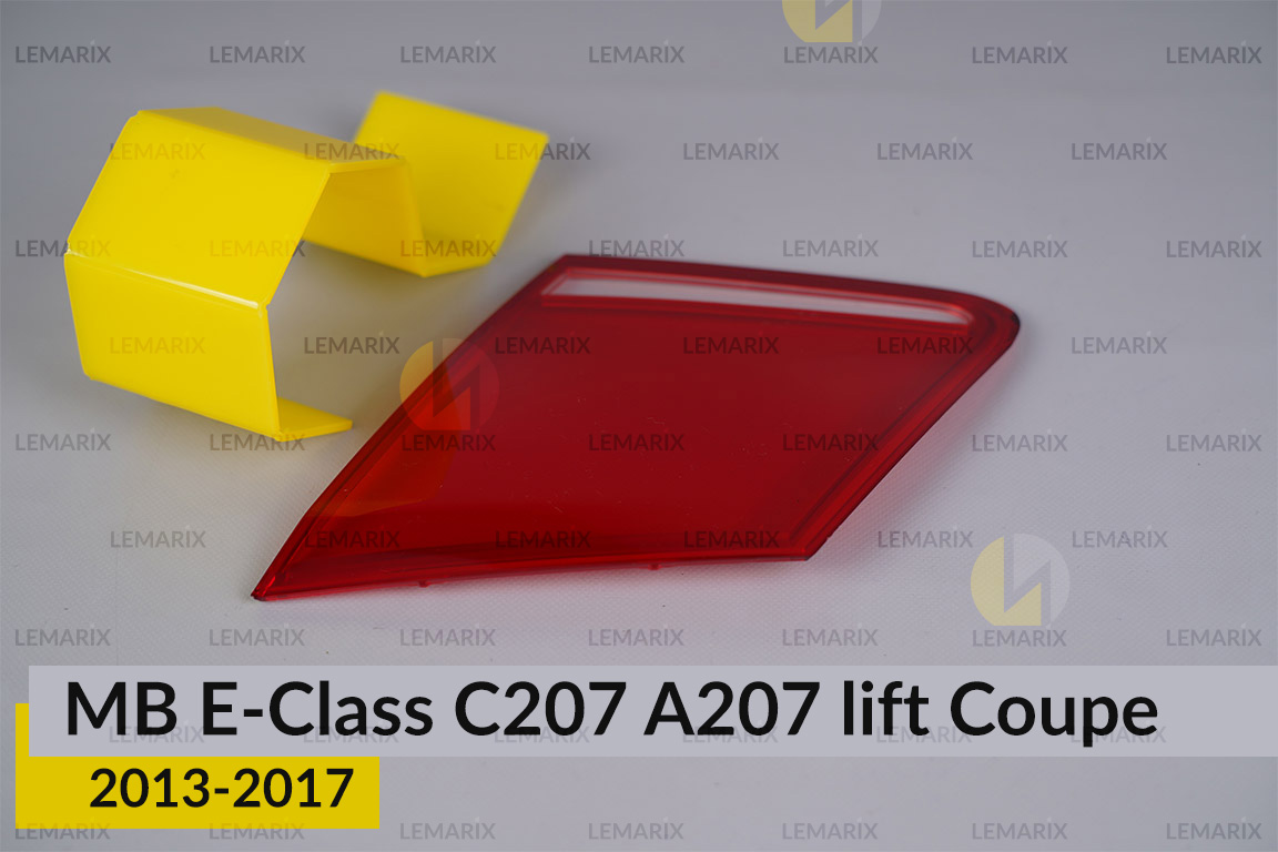 Скло заднього ліхтаря внутрішнє в кришці багажника Mercedes-Benz E-Class C207 Coupe (2013-2017) рест праве