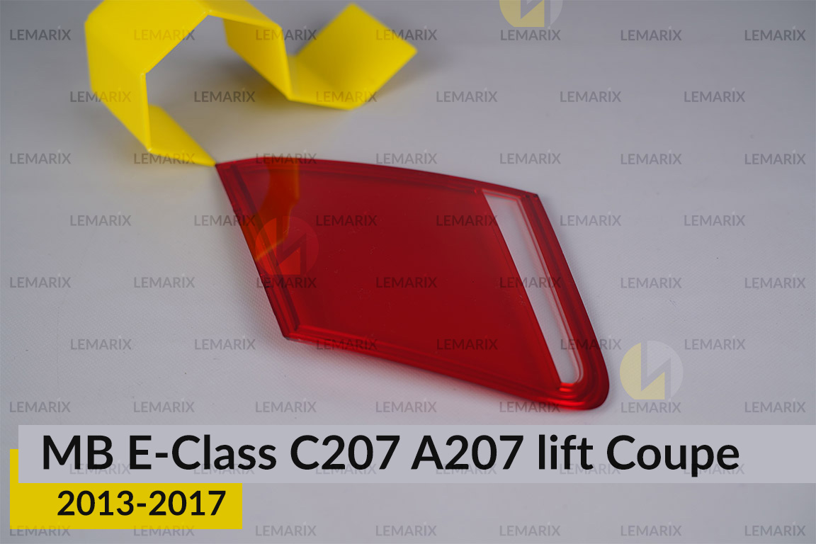 Скло заднього ліхтаря внутрішнє в кришці багажника Mercedes-Benz E-Class C207 Coupe (2013-2017) рест праве
