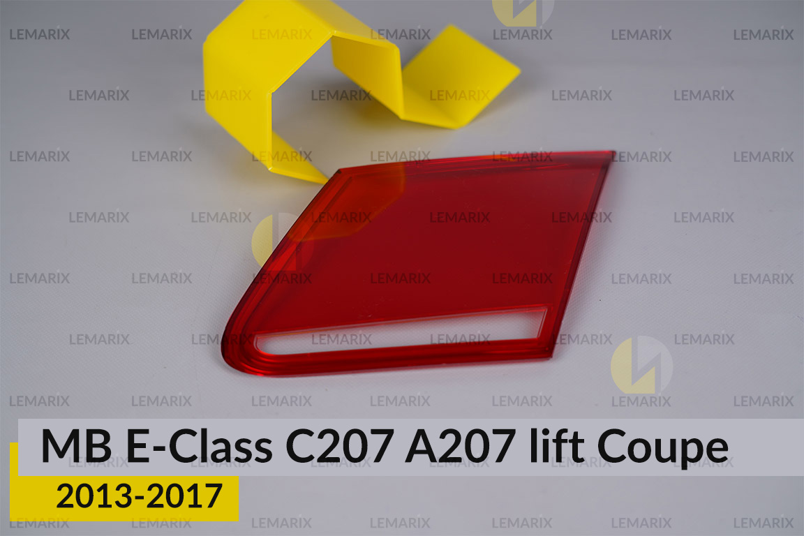 Скло заднього ліхтаря внутрішнє в кришці багажника Mercedes-Benz E-Class C207 Coupe (2013-2017) рест праве