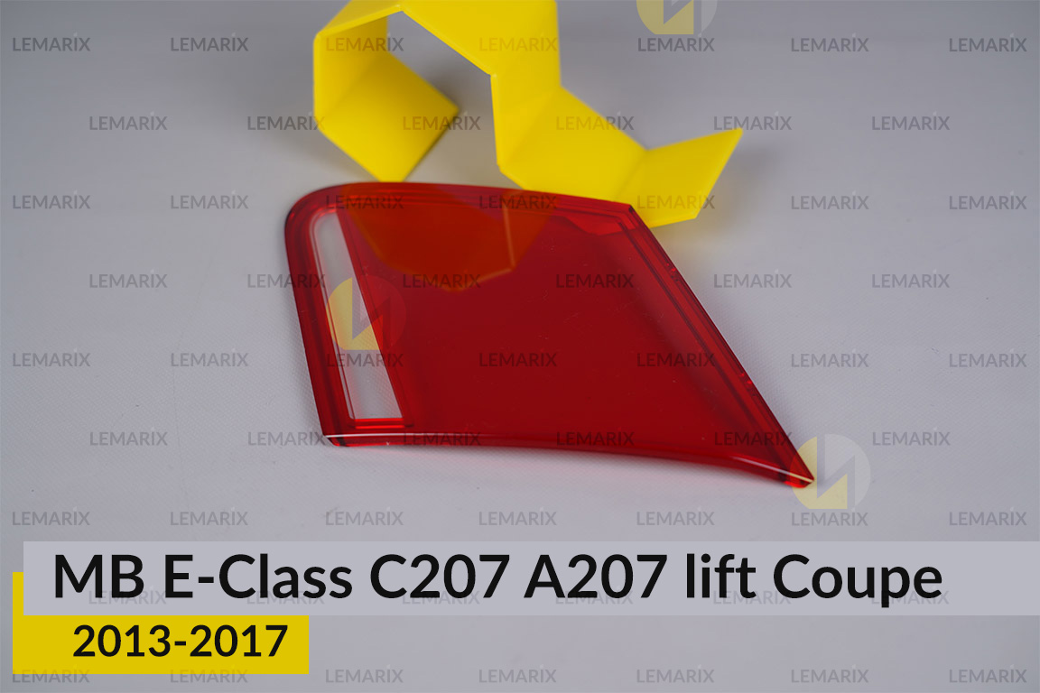 Скло заднього ліхтаря внутрішнє в кришці багажника Mercedes-Benz E-Class C207 Coupe (2013-2017) рест праве