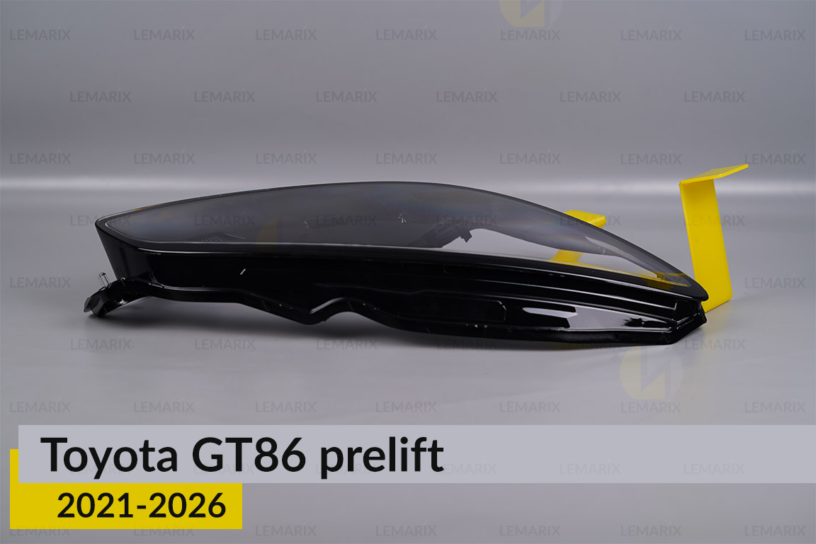 Скло фари Toyota GT86 (2021-2026) дорест праве