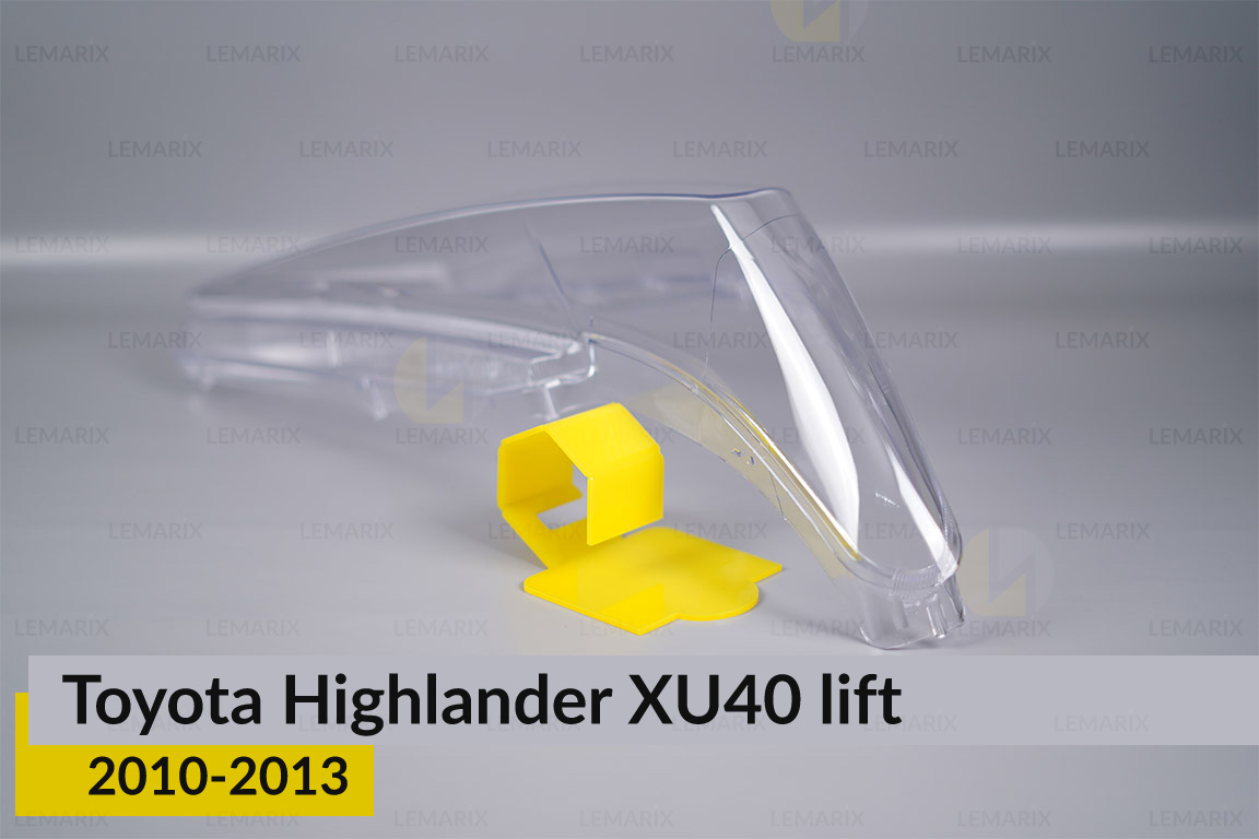 Скло фари Toyota Highlander XU40 (2010-2013) рест праве