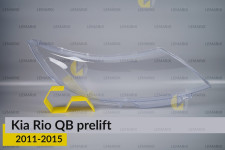 Скло фари KIA Rio QB (2011-2015) дорест праве