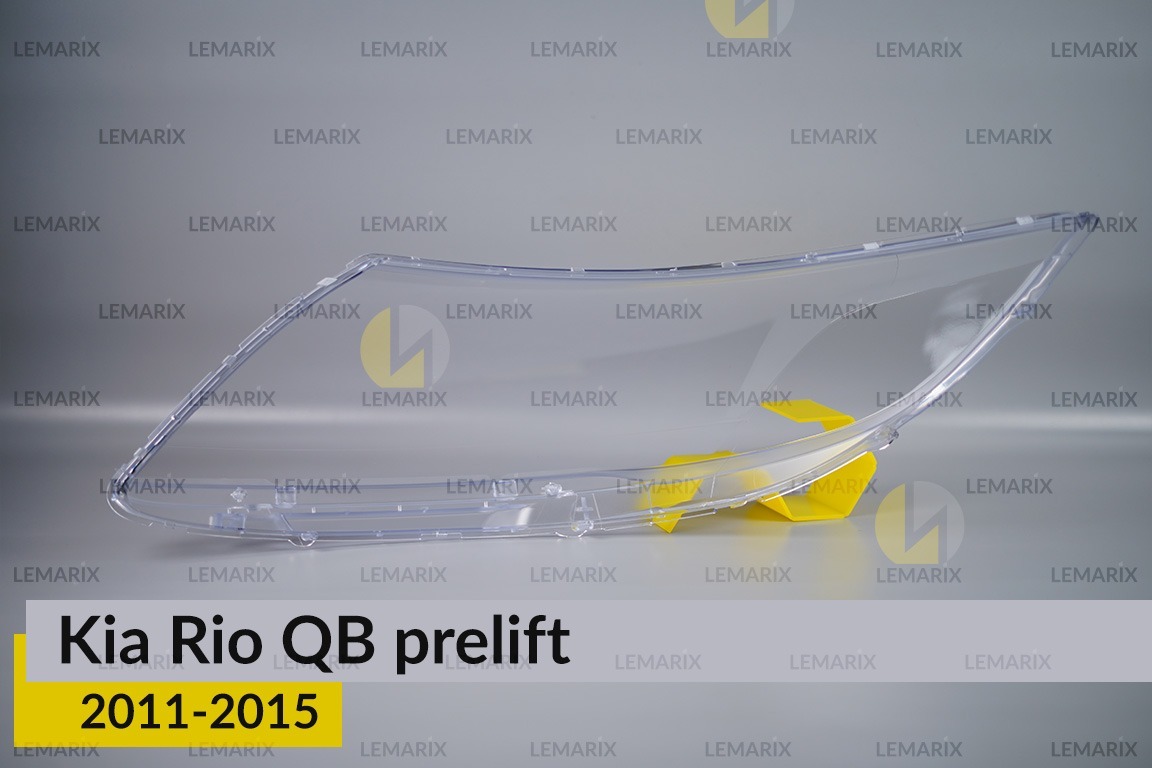 Скло фари KIA Rio QB (2011-2015) дорест праве