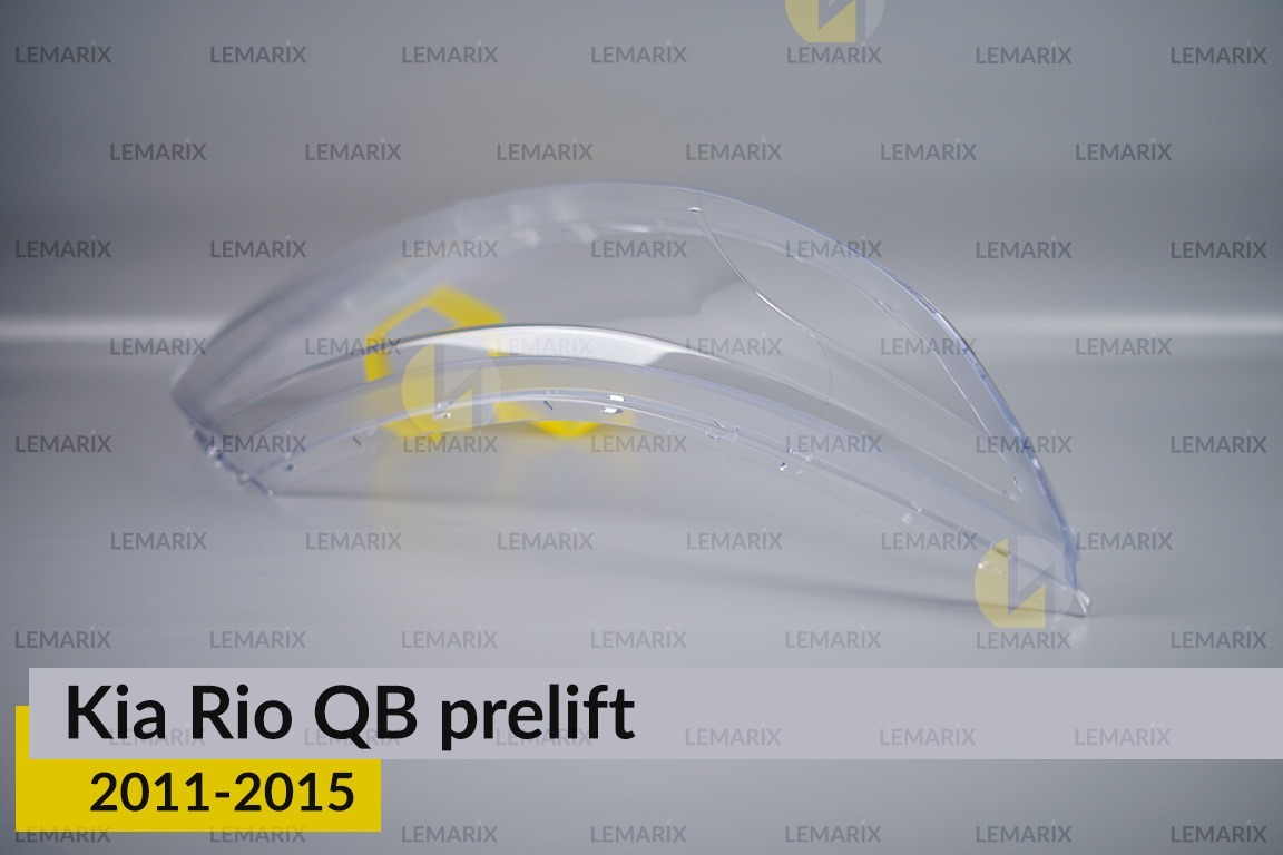 Скло фари KIA Rio QB (2011-2015) дорест праве