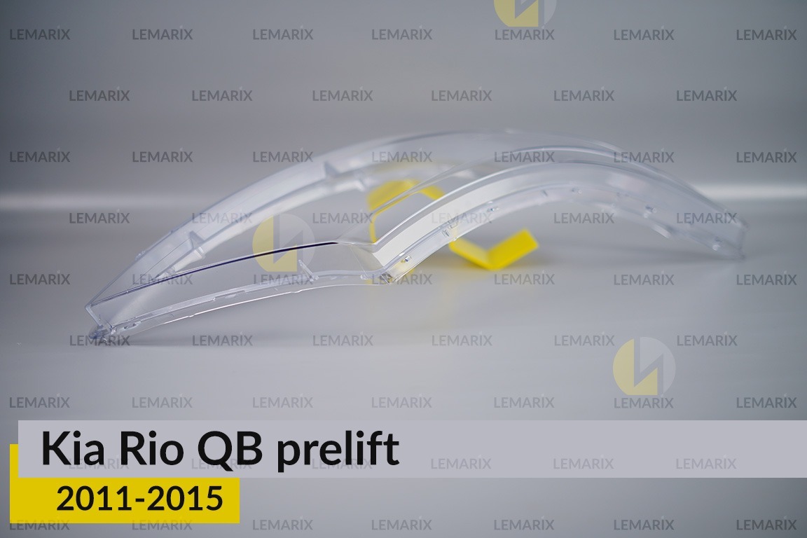 Скло фари KIA Rio QB (2011-2015) дорест праве