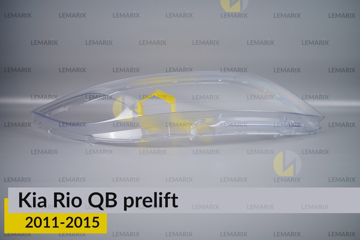Скло фари KIA Rio QB (2011-2015) дорест праве