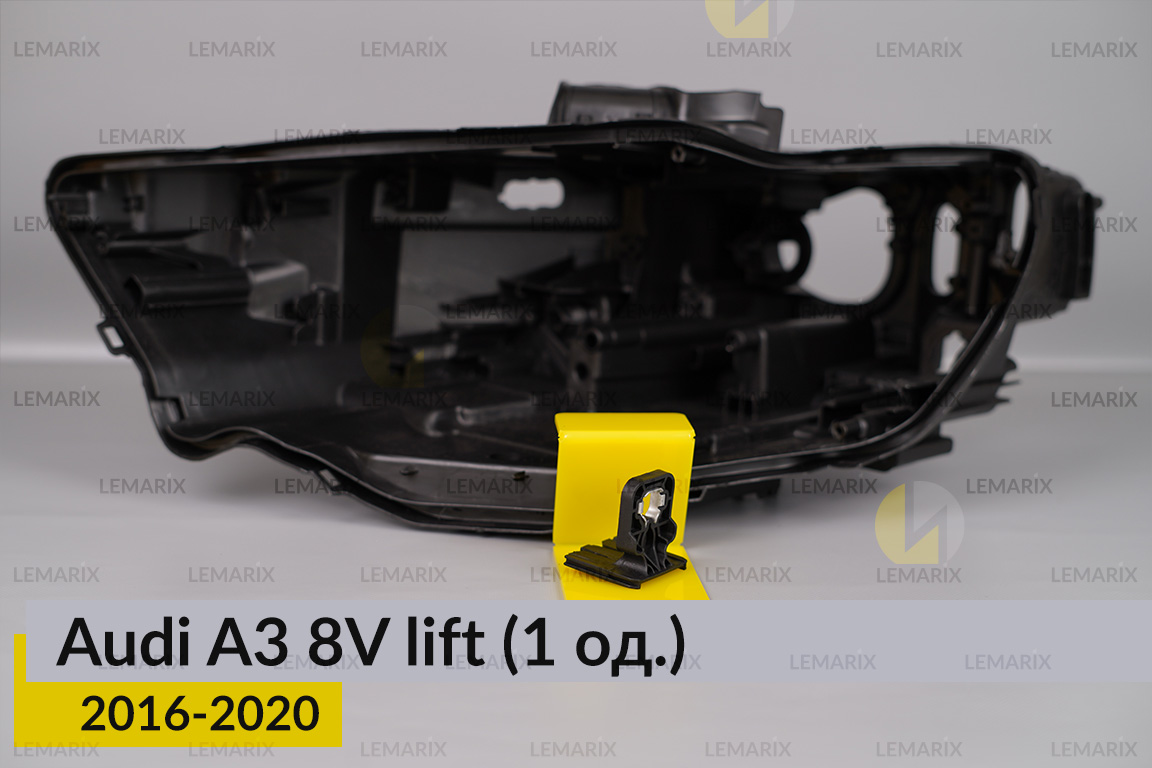 Ремкомплект кріплення корпуса фар Audi A3 8V (2016-2020) рест лівий/правий – 1 од.