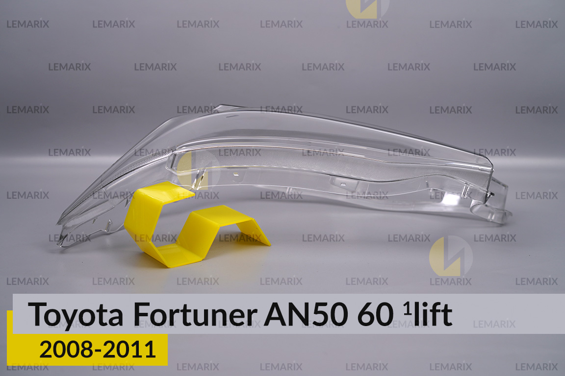 Скло фари Toyota Fortuner AN50 60 (2008-2011) 1 рест ліве