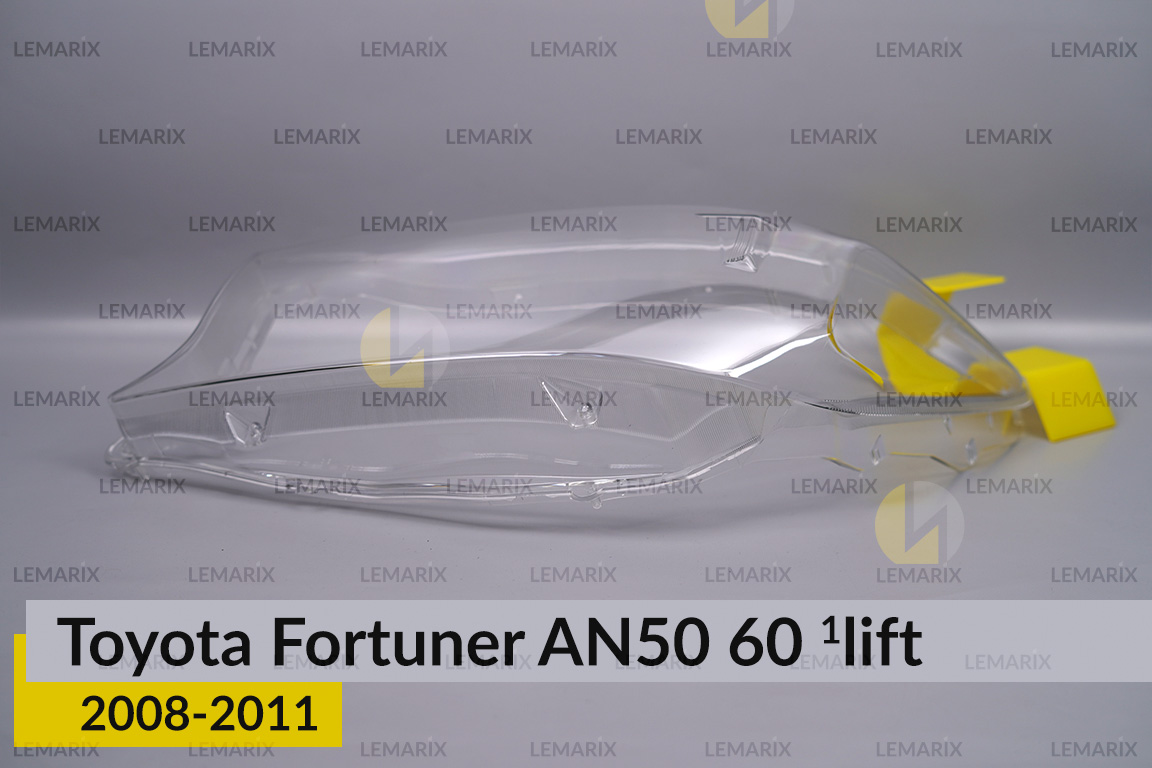 Скло фари Toyota Fortuner AN50 60 (2008-2011) 1 рест ліве