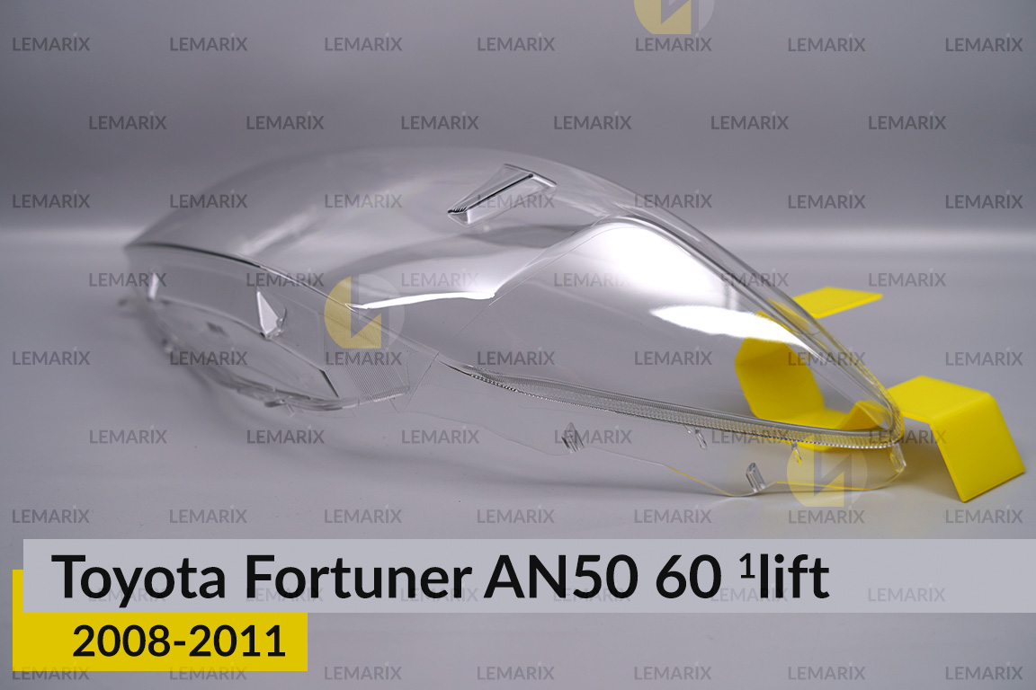 Скло фари Toyota Fortuner AN50 60 (2008-2011) 1 рест ліве