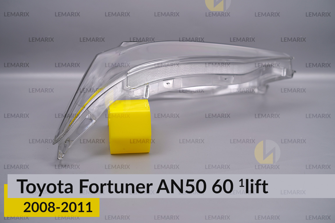 Скло фари Toyota Fortuner AN50 60 (2008-2011) 1 рест ліве