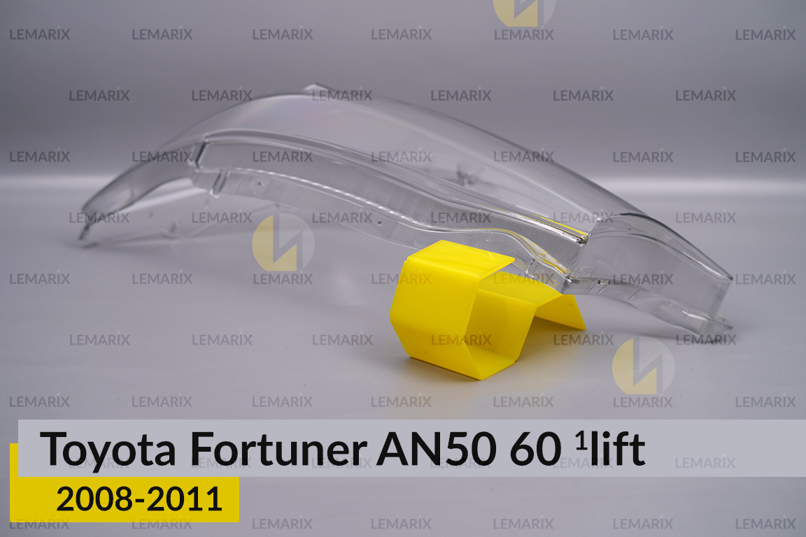 Скло фари Toyota Fortuner AN50 60 (2008-2011) 1 рест ліве