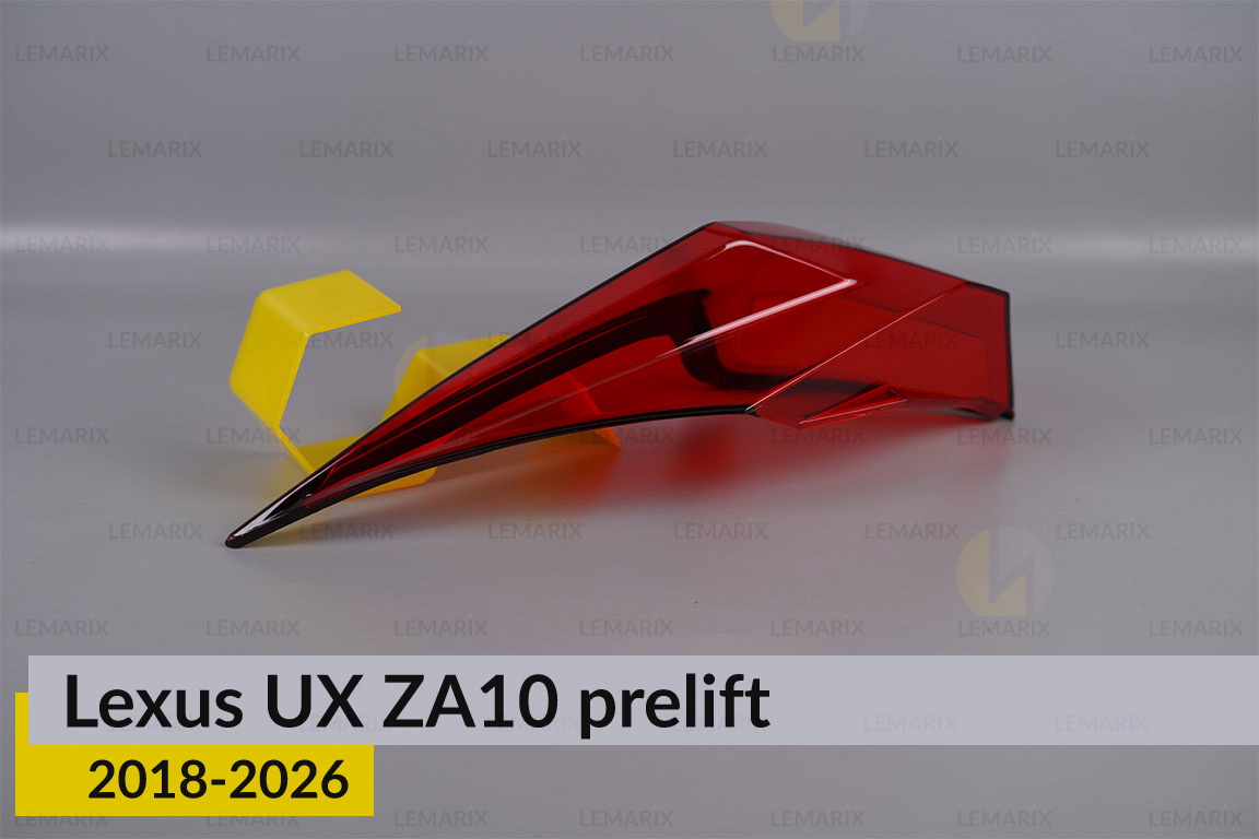 Скло заднього ліхтаря зовнішнє в крилі Lexus UX ZA10 (2018-2026) дорест праве