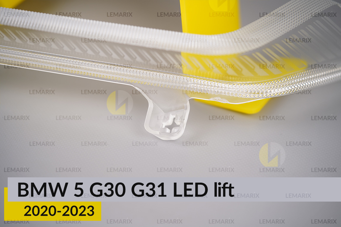 Блок світловода фари BMW 5 G30 G31 LED (2020-2023) рест довгий внутрішній Icon Light лівий