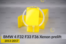 Кільце світловод фари BMW 4 F32 F33 F36 Xenon (2013-2017) дорест малий внутрішній Corona rings лівий