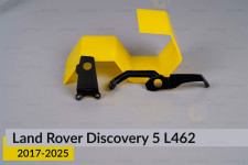 Ремкомплект крепления корпуса фар Land Rover Discovery 5 L462 (2017-2025) левый – 2 ед.