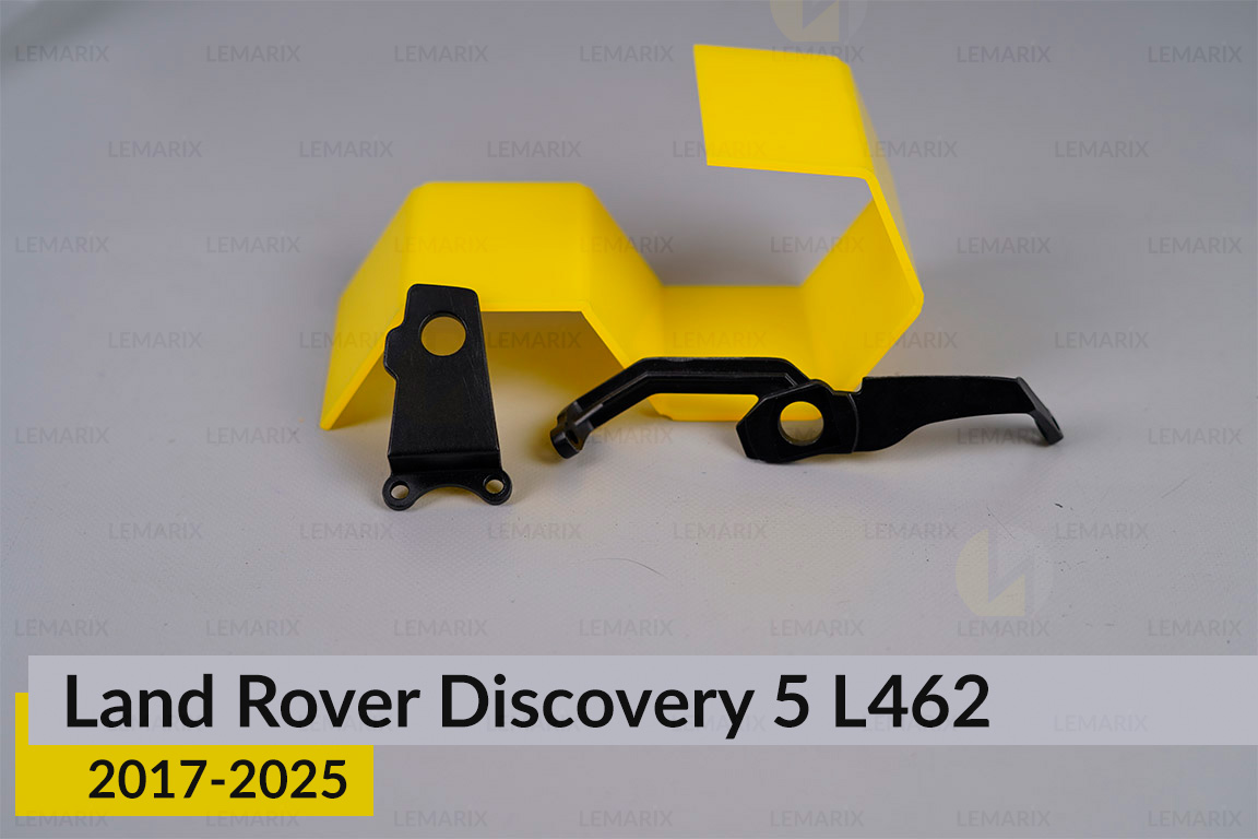 Ремкомплект кріплення корпуса фар Land Rover Discovery 5 L462 (2017-2025) лівий – 2 од.