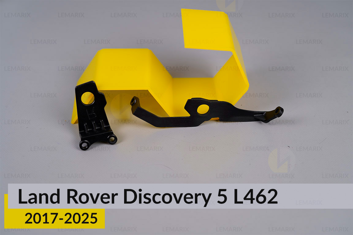 Ремкомплект кріплення корпуса фар Land Rover Discovery 5 L462 (2017-2025) лівий – 2 од.