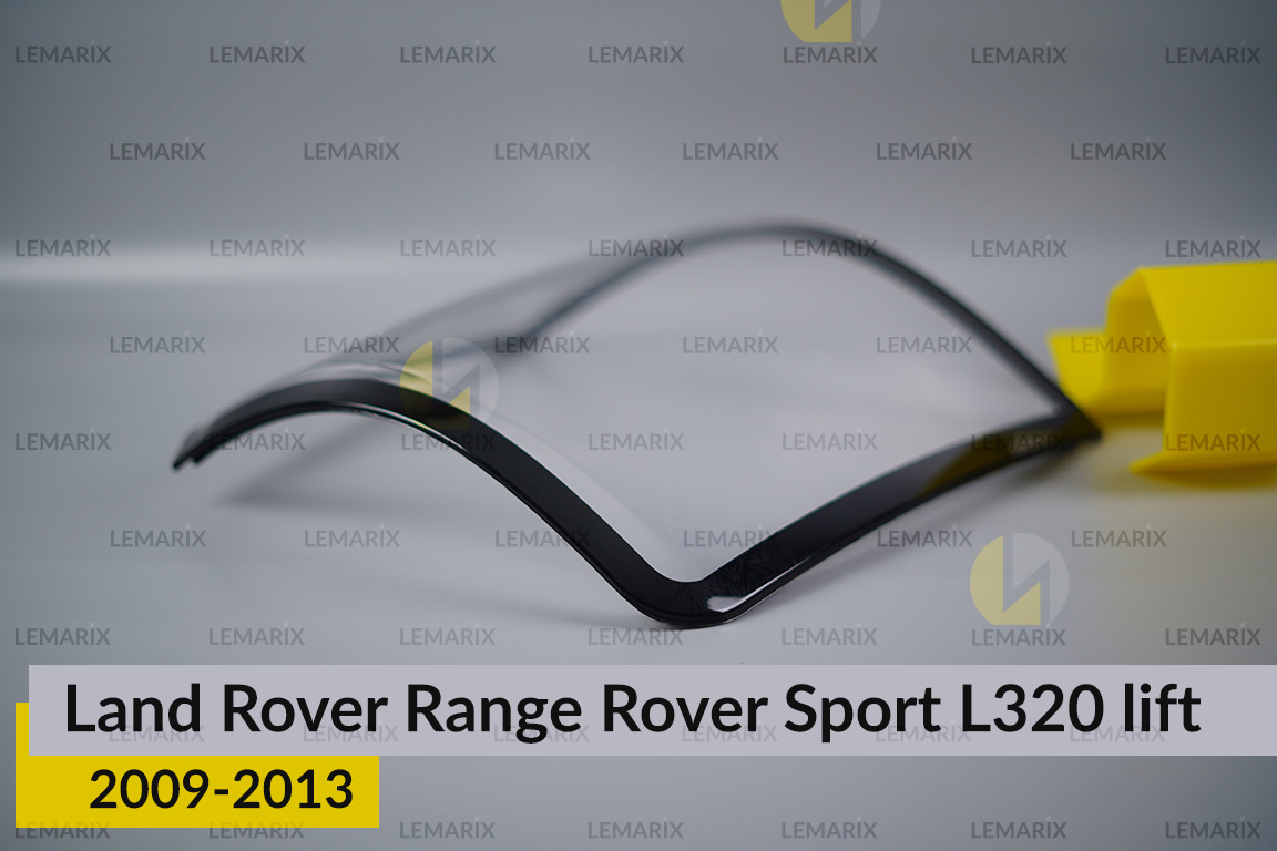 Скло заднього ліхтаря Land Rover Range Rover Sport L320 (2009-2013) рест ліве