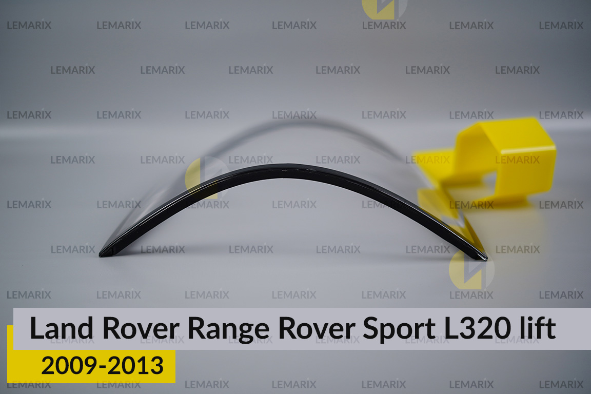 Скло заднього ліхтаря Land Rover Range Rover Sport L320 (2009-2013) рест ліве