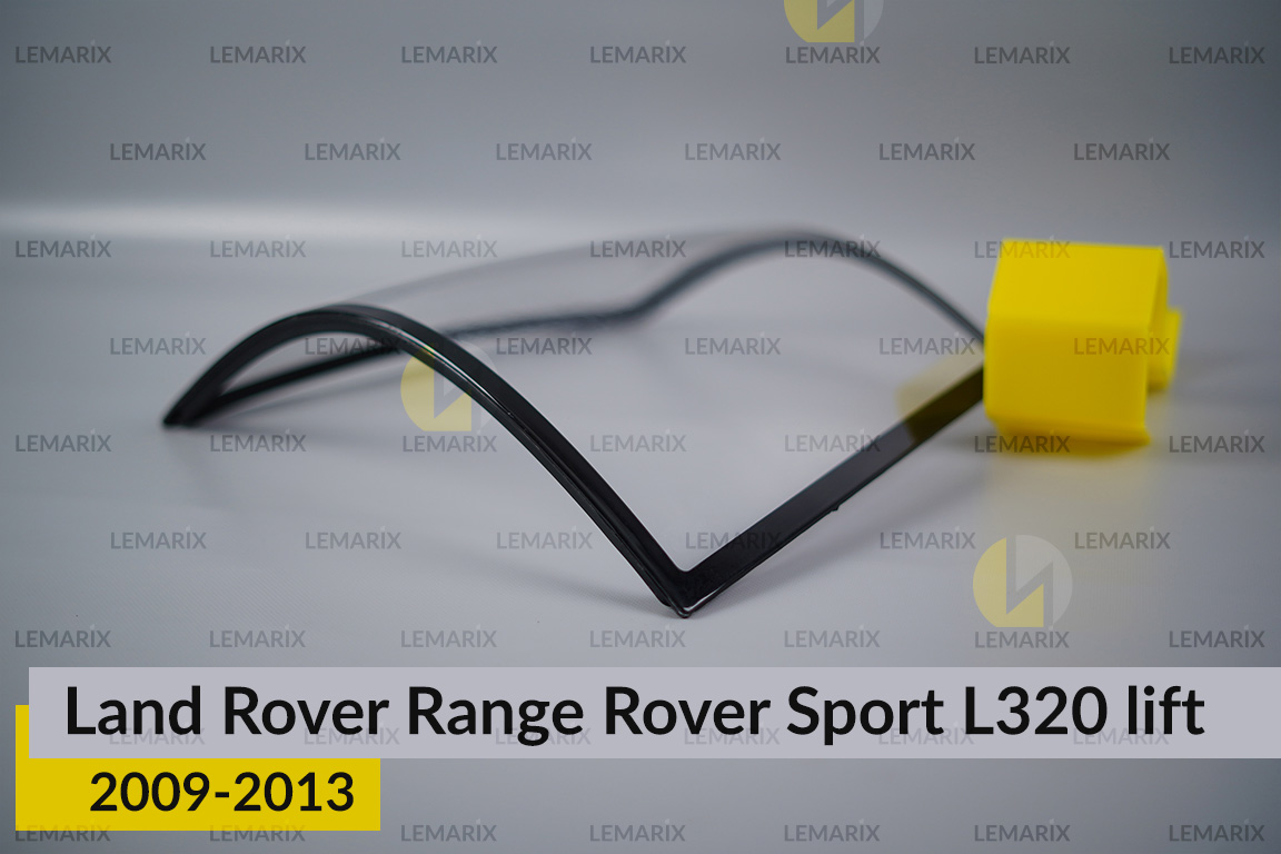 Скло заднього ліхтаря Land Rover Range Rover Sport L320 (2009-2013) рест ліве