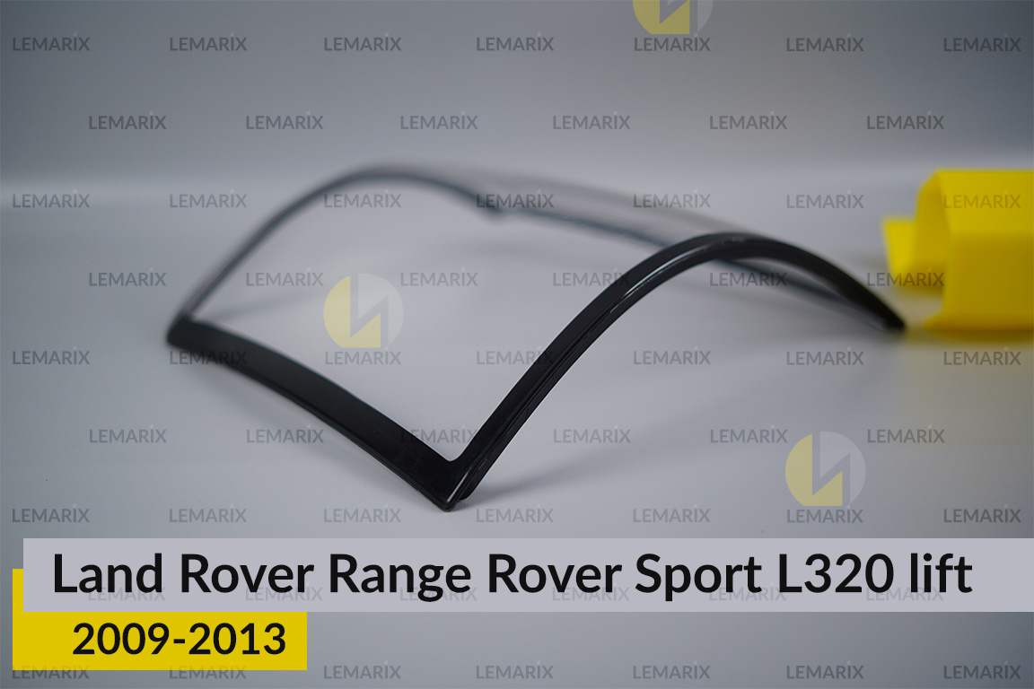Скло заднього ліхтаря Land Rover Range Rover Sport L320 (2009-2013) рест ліве