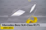 Скло фари Mercedes-Benz SLK-Class R171 (2004-2011) ліве