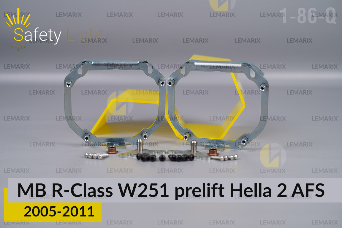 Перехідна рамка для Mercedes-Benz R-Class W251 Hella 2 AFS (2005-2011) дорест
