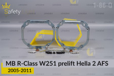 Перехідна рамка для Mercedes-Benz R-Class W251 Hella 2 AFS (2005-2011) дорест