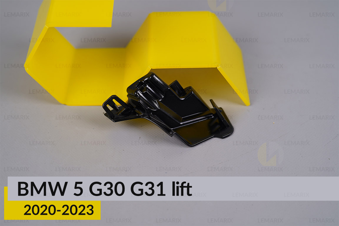 Декоративний елемент кріплення BMW 5 G30 G31 (2020-2023) рест лівий